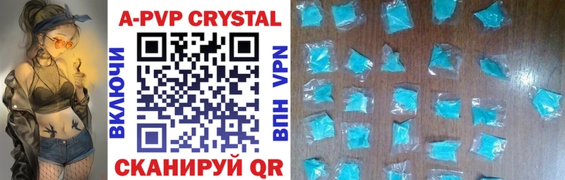 Купить наркоту Ардон COCAIN A PVP АМФ Гашиш Марихуана