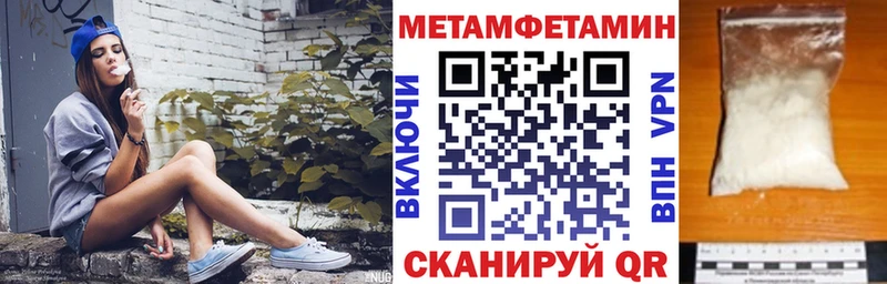дарк нет Telegram Ардон АМФ 97%