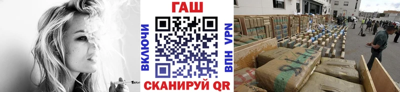 где найти наркотики  Ардон  ГАШ Ice-O-Lator 