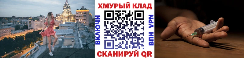 Героин афганец Ардон