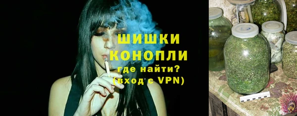 мефедрон Алексин