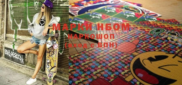 мефедрон VHQ Алзамай