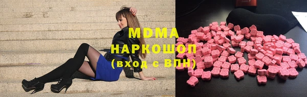 прущий лед Дмитриев