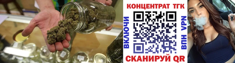 ТГК жижа  сколько стоит  omg зеркало  Ардон 